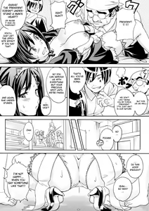 Page 204 of Tsundero - preview thumbnail