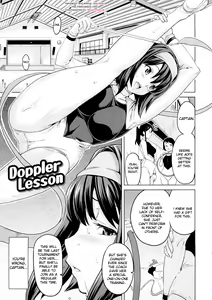 Page 58 of Tsundero - preview thumbnail