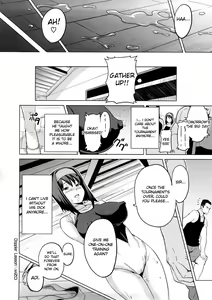 Page 81 of Tsundero - preview thumbnail
