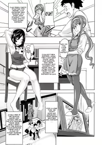 Page 84 of Tsundero - preview thumbnail