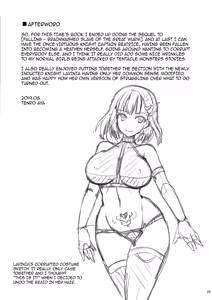 Page 24 of Infection - Shinmai Kishi Lavinia no Junan | Infection - The Passion of a Novice Knight - preview thumbnail
