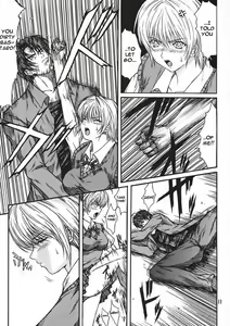 Page 10 of Ryoujoku Rensa 03 - preview thumbnail
