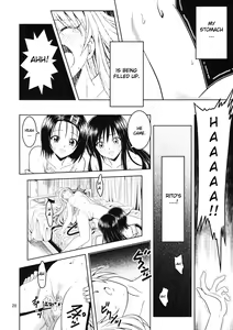 Page 27 of Anoko-tachi ga Taihen na Koto ni Nattemasu 2 - preview thumbnail