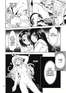 Page 35 of Anoko-tachi ga Taihen na Koto ni Nattemasu 2 - preview thumbnail