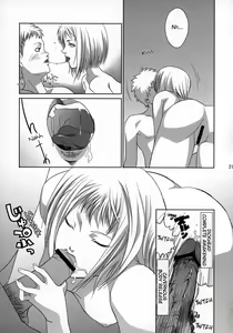 Page 20 of Ijouseiyokusha Kari | Voracious Fucker Hunt - preview thumbnail