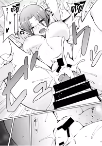 Page 19 of Rider-san to Hadawai. | Rider與裸體襯衫。 - preview thumbnail