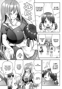 Page 6 of Onee-san ni Amaetai - preview thumbnail