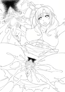 Page 181 of Tsuyoi Kodane o Nando mo Motomeru Okaa-san wa Suki desu ka - preview thumbnail
