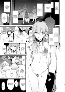 Page 18 of Sagisawa Fumika no Dosukebe Hamedori Interview + Omake Paper | 사기사와 후미카의 색정적인 하메도리 인터뷰 + 덤 페이퍼 - preview thumbnail