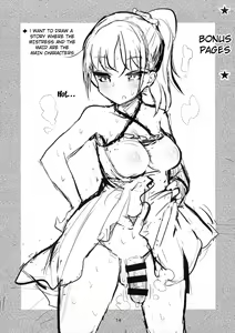 Page 14 of Yowayowa Futanari Succubus-chan #03 - preview thumbnail