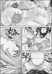 Page 8 of Chitose Ch. 2 - preview thumbnail