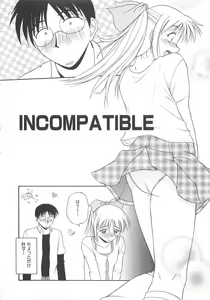 Page 55 of Re:Arise - preview thumbnail