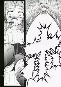 Page 11 of Full Bokko Myself - preview thumbnail