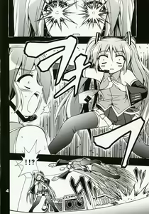 Page 5 of Full Bokko Myself - preview thumbnail
