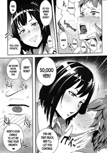 Page 6 of Minami-san Sensational - preview thumbnail