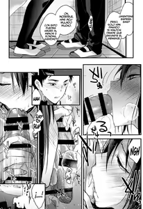 Page 8 of Kuu ka, Kuwareru ka? 3 | ¿Comer o ser comido? 3 - preview thumbnail