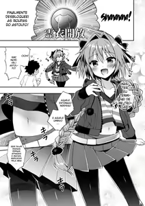 Page 4 of Master! Boku no Tights o Yabukanaide!! - preview thumbnail
