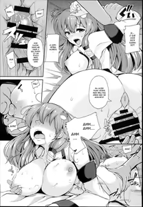 Page 13 of Sanae-san no Ura Hounousai - preview thumbnail