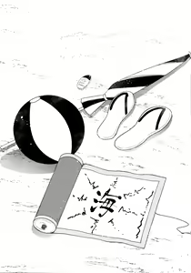 Page 193 of Darling Pinky Bottle - preview thumbnail