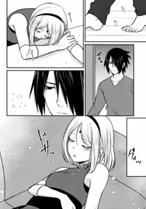 Page 20 of Darling Pinky Bottle - preview thumbnail
