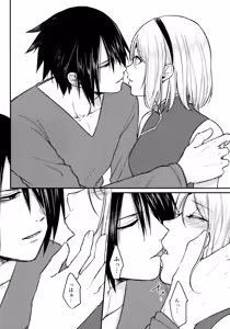 Page 24 of Darling Pinky Bottle - preview thumbnail
