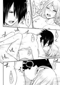Page 44 of Darling Pinky Bottle - preview thumbnail