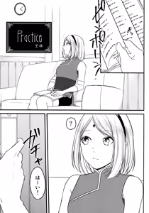 Page 57 of Darling Pinky Bottle - preview thumbnail