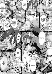 Page 15 of PM16 Niku Joku Kan - preview thumbnail