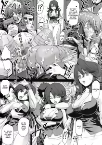 Page 8 of PM16 Niku Joku Kan - preview thumbnail