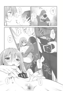 Page 57 of Saishuu Seifuku Joshi - preview thumbnail
