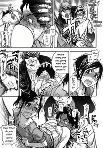 Page 127 of "Musume." No Iru Fuuzoku Biru Genteiban in - preview thumbnail
