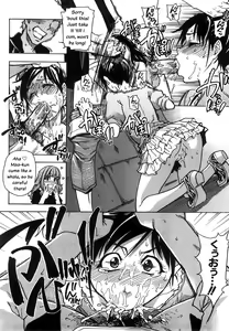 Page 138 of "Musume." No Iru Fuuzoku Biru Genteiban in - preview thumbnail