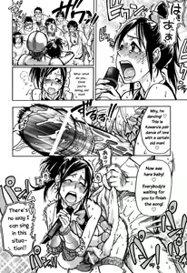 Page 154 of "Musume." No Iru Fuuzoku Biru Genteiban in - preview thumbnail
