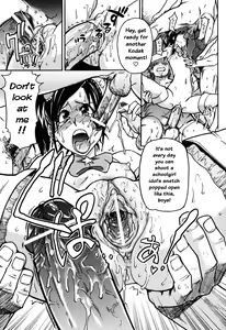 Page 176 of "Musume." No Iru Fuuzoku Biru Genteiban in - preview thumbnail