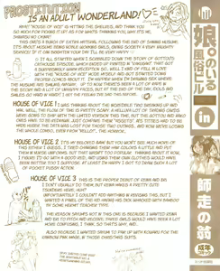 Page 251 of "Musume." No Iru Fuuzoku Biru Genteiban in - preview thumbnail