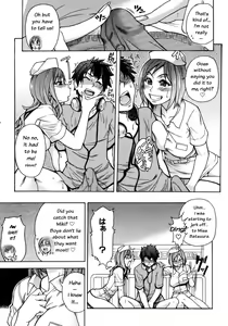 Page 40 of "Musume." No Iru Fuuzoku Biru Genteiban in - preview thumbnail