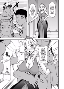 Page 24 of Ikinari CLIMAX - preview thumbnail