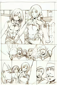 Page 16 of Shingeki no Kyokon ~Kōhen~ - preview thumbnail