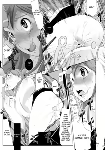 Page 16 of Orihime. Seido - preview thumbnail