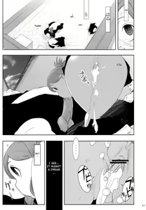 Page 20 of Orihime. Seido - preview thumbnail