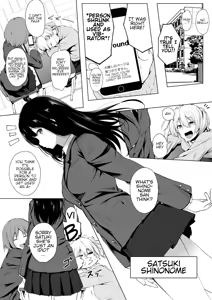 Page 3 of Ningen Vibe | Human Vibe - preview thumbnail