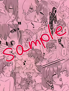Page 11 of Shiawase no Katachiha Sorezore - preview thumbnail