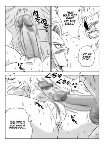 Page 13 of 18-gou vs Kame Sennin | Android n18 VS Kamesennin - preview thumbnail