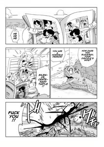 Page 30 of 18-gou vs Kame Sennin | Android n18 VS Kamesennin - preview thumbnail
