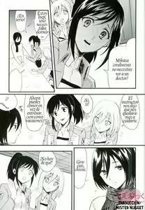 Page 4 of Kazoku ijou, koibito miman? - preview thumbnail