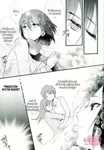 Page 6 of Kazoku ijou, koibito miman? - preview thumbnail