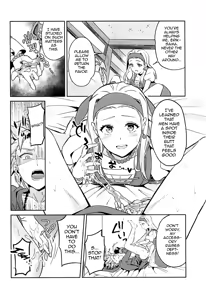 Page 16 of Norowareshi Futanari Senya ni Camus ga Gyaku Anal Sareru Hon - preview thumbnail