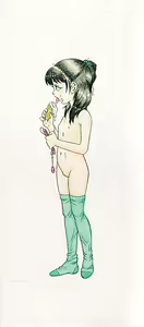 Page 6 of Ame to Muchi - preview thumbnail