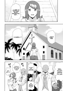Page 5 of Alola no Yoru no Sugata 6 | The View Of Alola At Night 6 - preview thumbnail