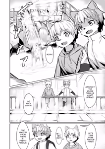 Page 6 of Risei no Kemono - preview thumbnail